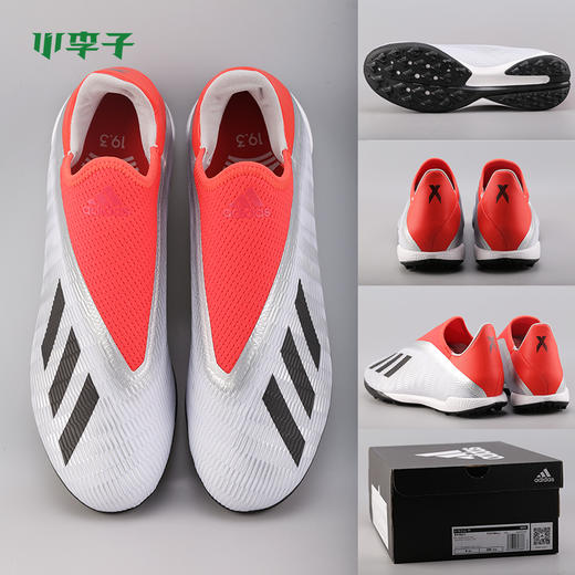 小李子专柜正品adidas阿迪达斯X 19.3无鞋带TF碎钉足球鞋男EF0631 商品图2