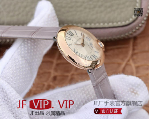 卡地亚BALLON BLANC DE CARTIER系列腕表。这款女士珠宝腕表的最大亮点在于表壳4时位置点缀一颗光华璀璨的钻石 商品图5
