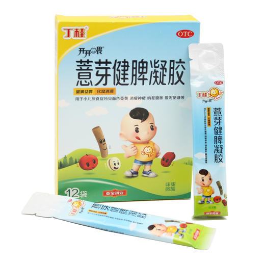 停用--薏芽健脾凝胶  10.6g*12袋  亚宝贵阳制药 商品图6