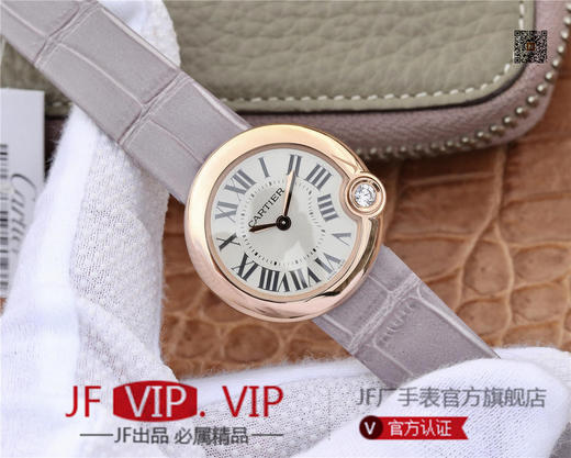 卡地亚BALLON BLANC DE CARTIER系列腕表。这款女士珠宝腕表的最大亮点在于表壳4时位置点缀一颗光华璀璨的钻石 商品图2