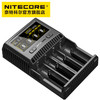 NITECORE奈特科尔SC4四槽智能18650锂电池快充充电器12V 3A 商品缩略图1