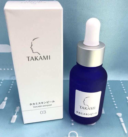 TAKAMI角质软化美容水（850623） 商品图1
