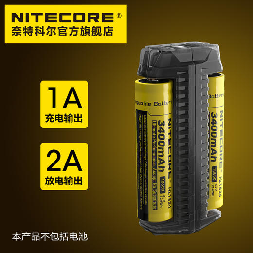 NITECORE奈特科尔F2灵动宝户外电源智能充电器 商品图0