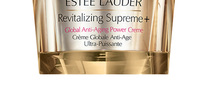 香港直邮雅诗兰黛面霜多效智妍面霜powercreme精华滋养霜50ml