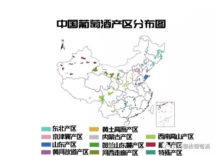 综合考虑中国的气象地理以及中国行政区的划分,被誉为中国葡萄酒之父