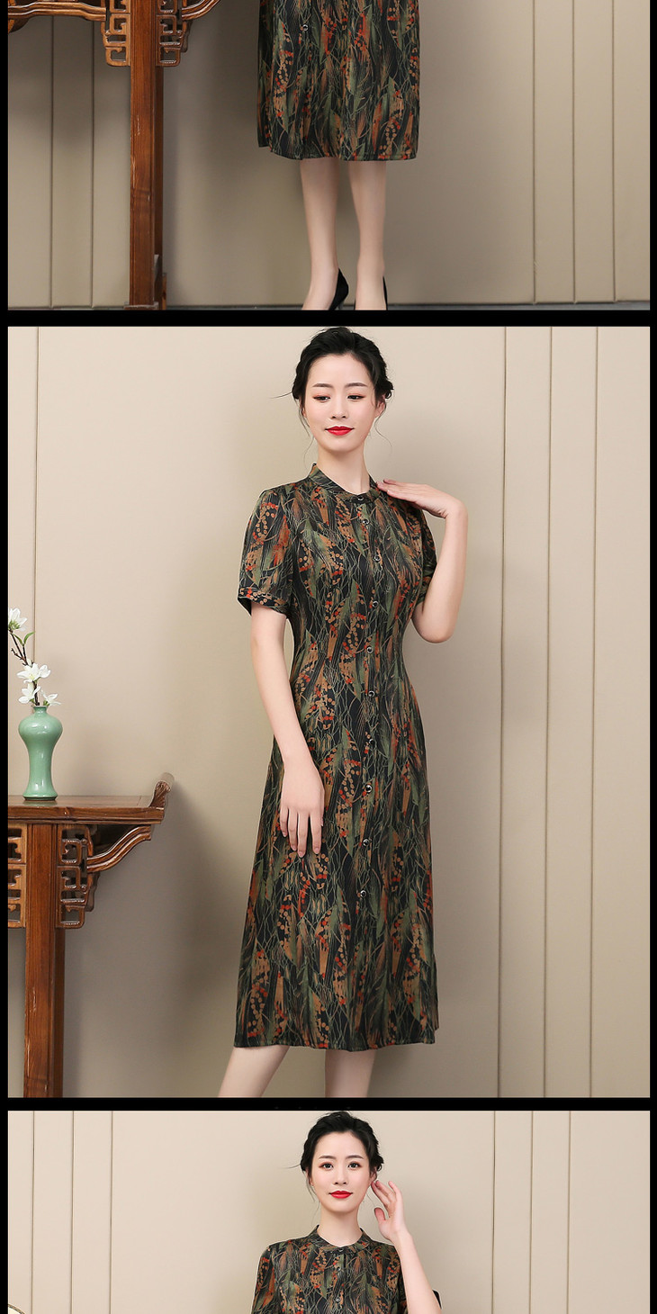 xa 99001真丝中长款连衣裙香云纱印花桑蚕丝