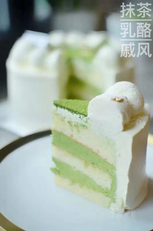 抹茶乳酪戚风 商品图3