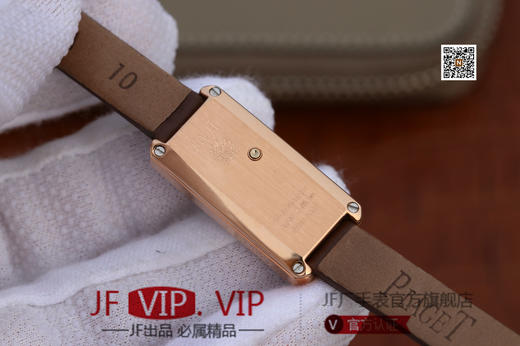 伯爵LIMELIGHT系列G0A39200，原装进口56p石英机芯，表径：15x31毫米，高品质女表。18k电镀白金，镶衬34颗圆形捷克水钻 商品图6