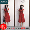 裁缝学苑 AW57V领复古高腰A字裙1:1实物服装纸样剪裁图纸牛皮纸样 商品缩略图0