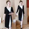 AHM-mf2161新款时尚流行大码黑白撞色拼接长袖连衣裙TZW 商品缩略图1