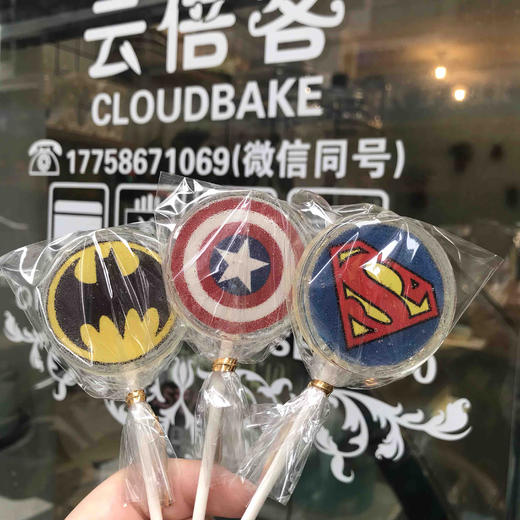 【照片棒棒糖定制】 商品图4