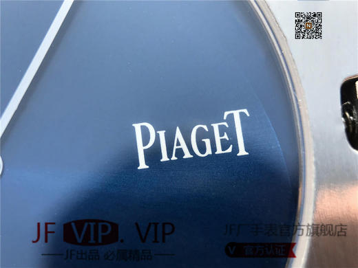 N伯爵ALTIPLANO系列 G0A34175腕表，和原装一样的沙漏自动翻盖，进口石英机芯，43mm直径，蓝宝石镜面，原装表扣，真皮表带，人工蓝宝石，做工精细 商品图9