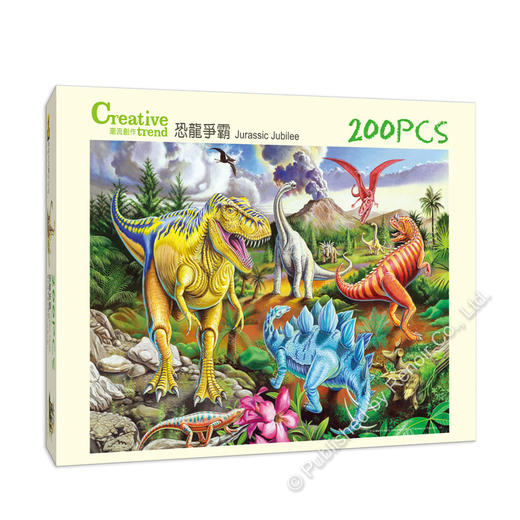 恐龙争霸/200片 商品图1