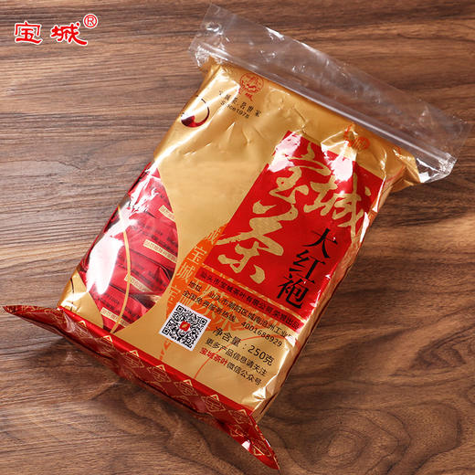 宝城 丹桂大红袍茶叶250克袋装小泡12.5克共20泡 清香甘爽A140 商品图2