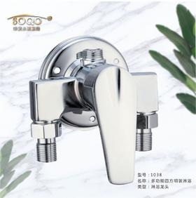 SQ：1038多功能四方明装淋浴（铜）