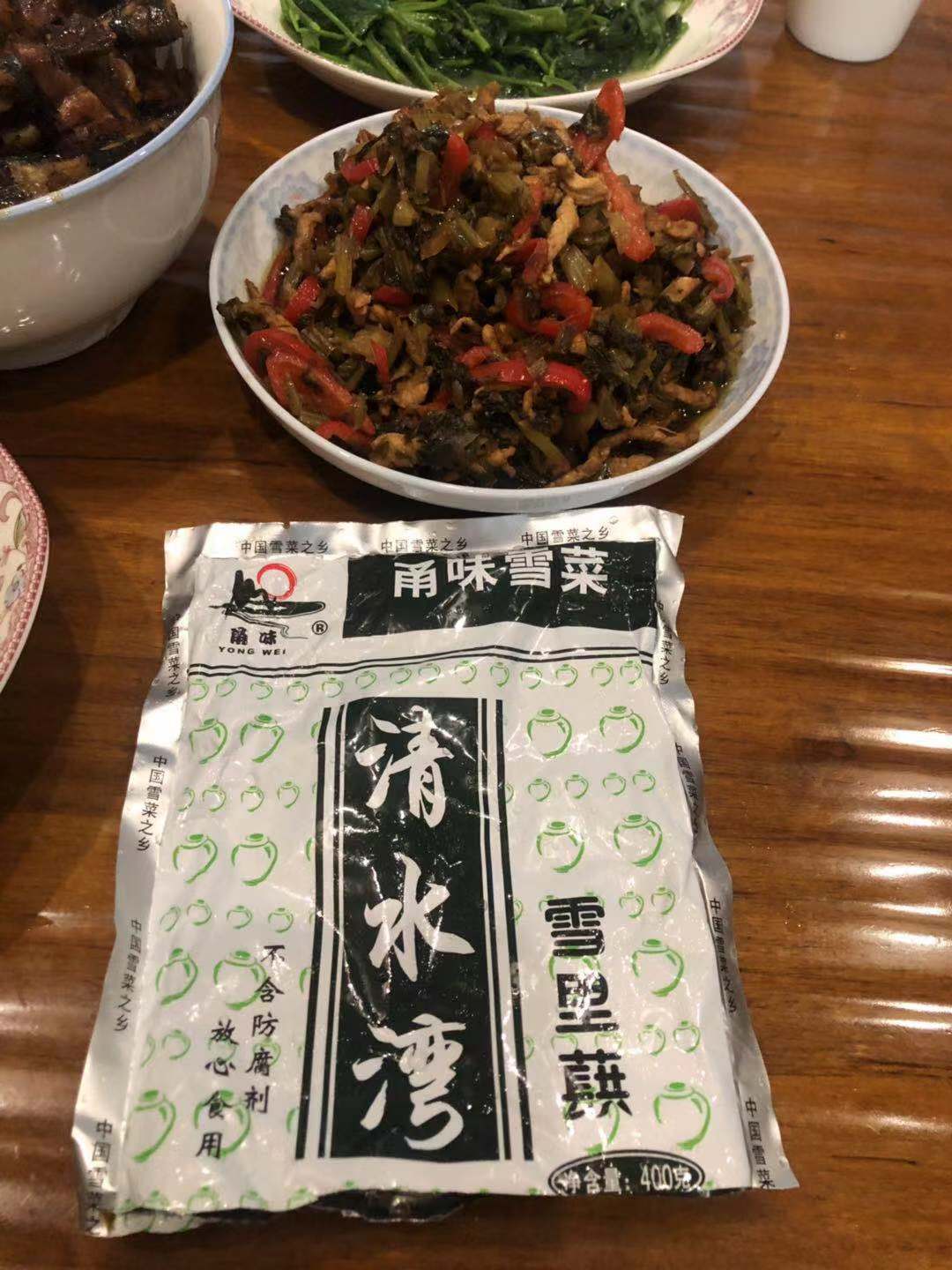 周三取货：【甬味雪菜 】特惠9.9元/3袋，清水湾雪里蕻！不含防腐剂！无色素！放心食用！