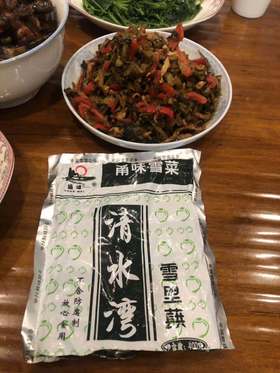 周四取货：【甬味雪菜 】特惠9.9元/3袋，清水湾雪里蕻！不含防腐剂！无色素！放心食用！