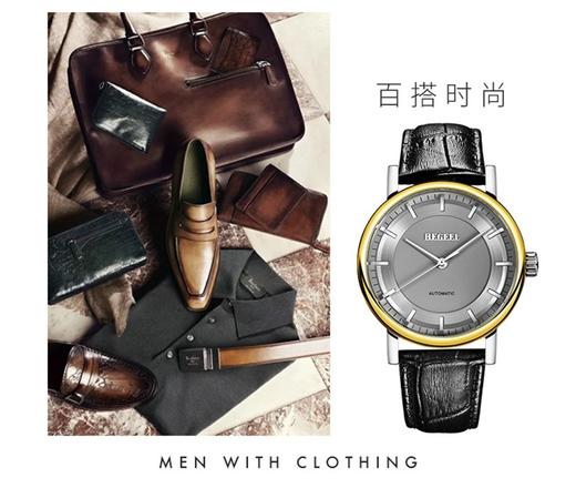 BEGEEL/宾爵 商务经典牛皮带防水全自动机械表男士手表 B73204MAJPY带授权招加盟代理 商品图4