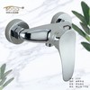 SQ：1029皇帝淋浴（铜） 商品缩略图0