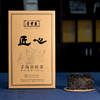 【晋丰厚】2019 匠心 手筑茯砖茶 1kg 商品缩略图2