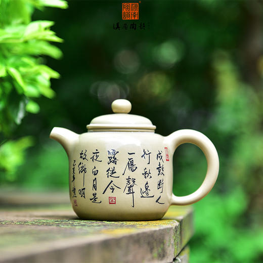 何永鑫工作室壶 商品图1