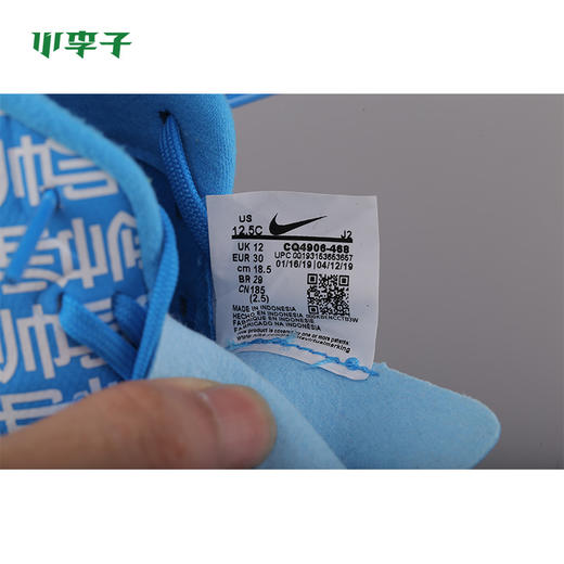 nike耐克刺客13C罗配色TF碎钉足球鞋童款CQ4906468 商品图1