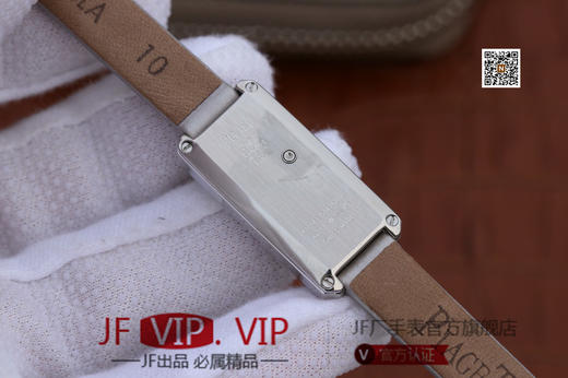 伯爵LIMELIGHT系列G0A39200，原装进口56p石英机芯，表径：15x31毫米，高品质女表。18k电镀白金，镶衬34颗圆形捷克水钻 商品图6