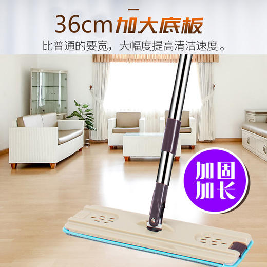 【懒人免手洗平板拖把】居家日用加大清洁工具升级款刮刮乐拖把带桶拖把 商品图1