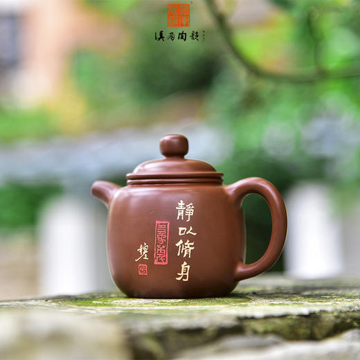 何永鑫工作室壶 商品图1