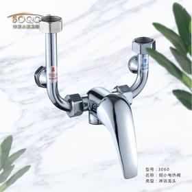 SQ：3060铜小电热阀