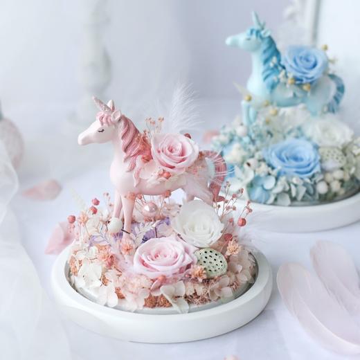 大号独角兽永生花爱与守护