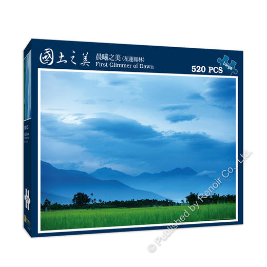 晨曦之美/520片 商品图1