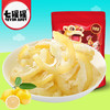 即食柠檬干酸甜果脯蜜饯 柠檬片零食可泡水100g-500g 商品缩略图0