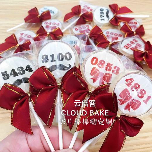 【照片棒棒糖定制】 商品图6