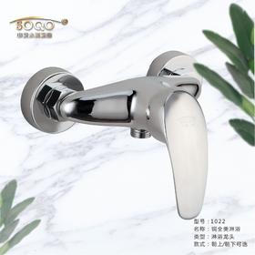 SQ：1022铜全美淋浴