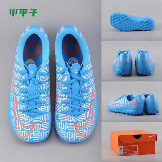 nike耐克刺客13C罗配色TF碎钉足球鞋童款CQ4906468 商品图3