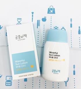 宫中密策儿童防晒乳液（715188）