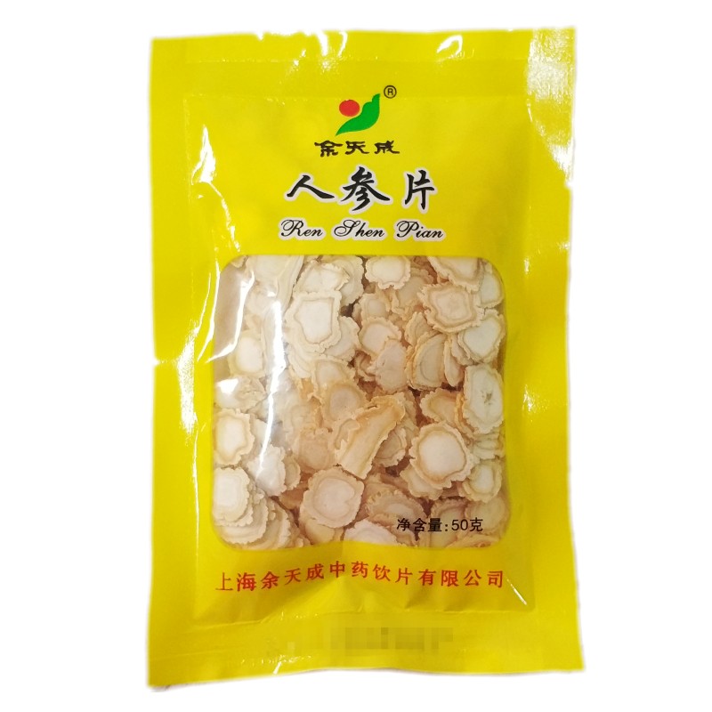 余天成 人参片 50克