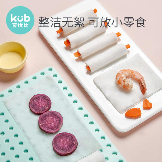 【秒杀】KUB可优比婴儿绵柔巾非棉柔巾手口屁专用干湿两用巾100抽*6包 商品图0