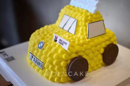 立体奶油裱花小车款 商品图1