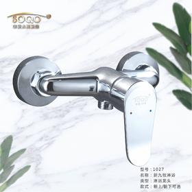 SQ：1027 升级版新大牌淋浴（铜）