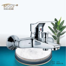 SQ：1003铜雅思三联