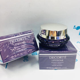 黛珂保湿赋活精华霜50ml（367461）