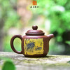 何永鑫工作室壶 商品缩略图0