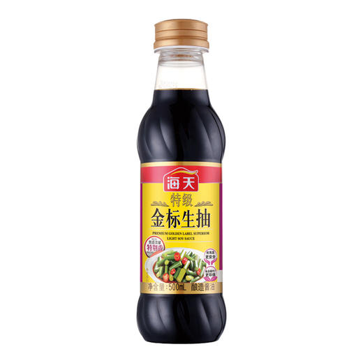 海天特级金标生抽酱油500ml 商品图3