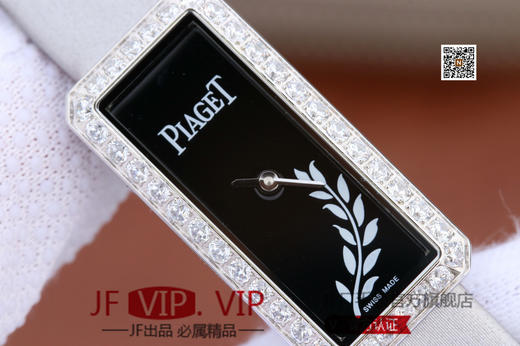 伯爵LIMELIGHT系列G0A39200，原装进口56p石英机芯，表径：15x31毫米，高品质女表。18k电镀白金，镶衬34颗圆形捷克水钻 商品图2