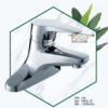 SQ：1008铜赛洛二联 商品缩略图0