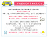 QZ03亲子T恤沙滩裤两件套1:1实物服装纸样剪裁图纸牛皮纸样 商品缩略图4