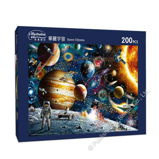 华丽宇宙/200片 商品图1