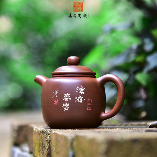 何永鑫工作室壶 商品图1